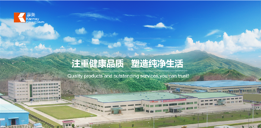 【客戶(hù)案例】——iSee智能管理云平臺(tái)數(shù)據(jù)可視化在生產(chǎn)中的