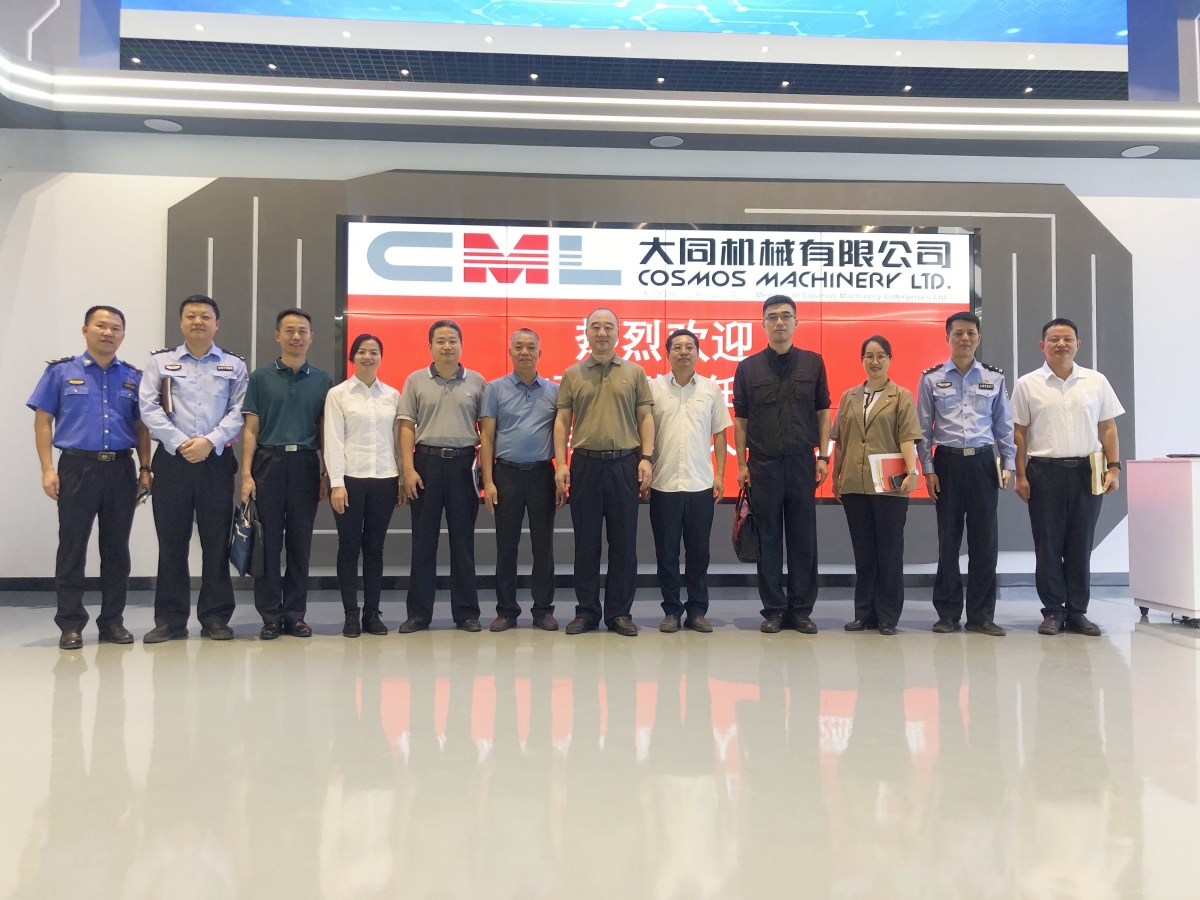 莞聚英才匯高地 譜寫(xiě)發(fā)展新篇章