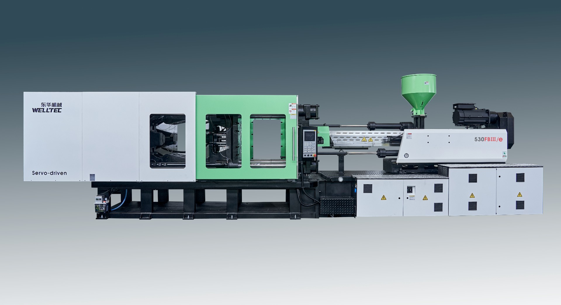 FBIII/e水果箱專用注塑機(jī)