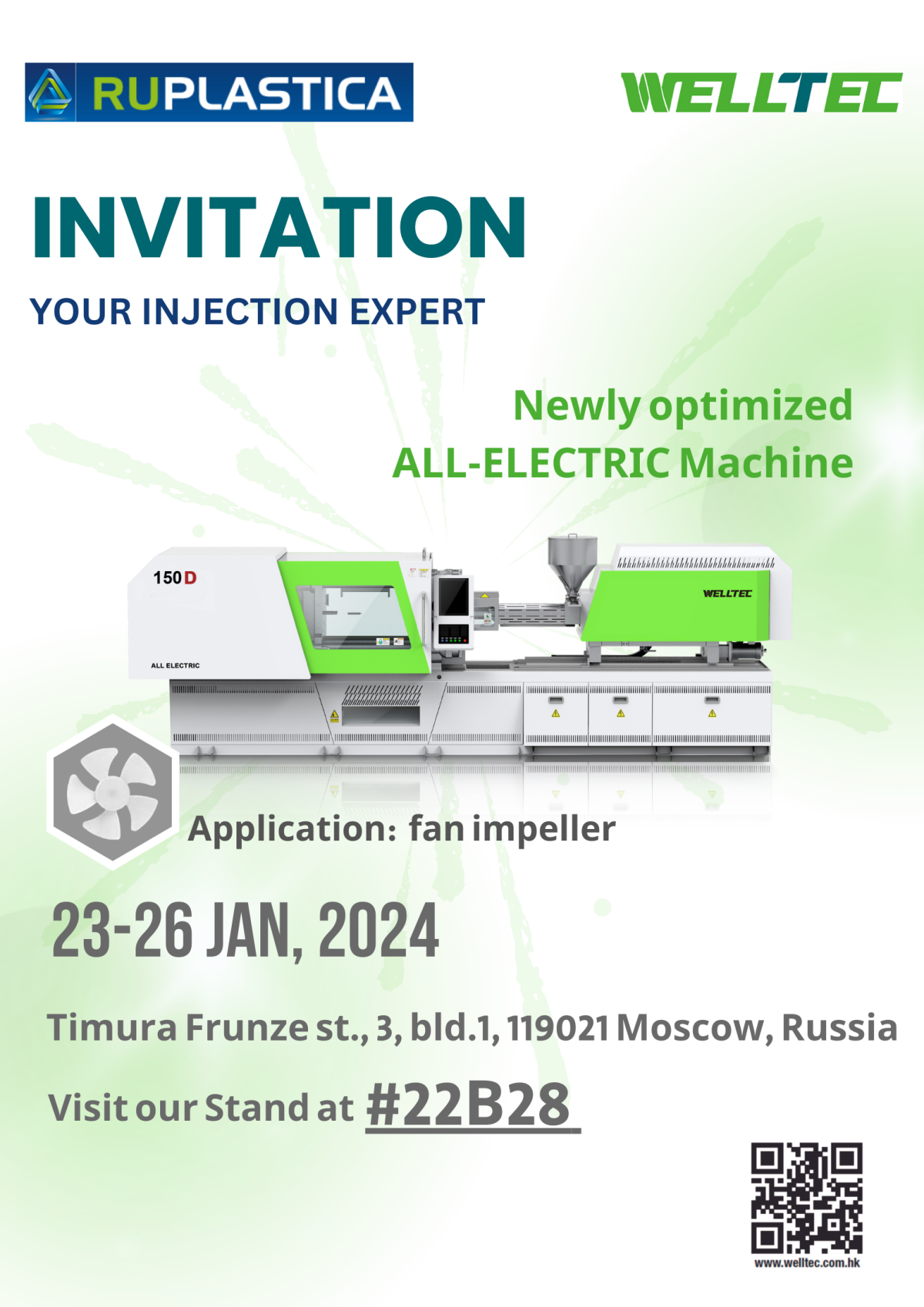 賦能海外 ▏華大全電機(jī)亮相俄羅斯RUPLASTICA展會(huì)