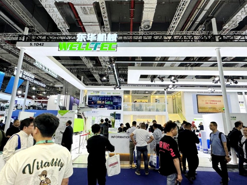 東華機械：以創(chuàng)新之火，激發(fā)新質生產力的澎湃動能