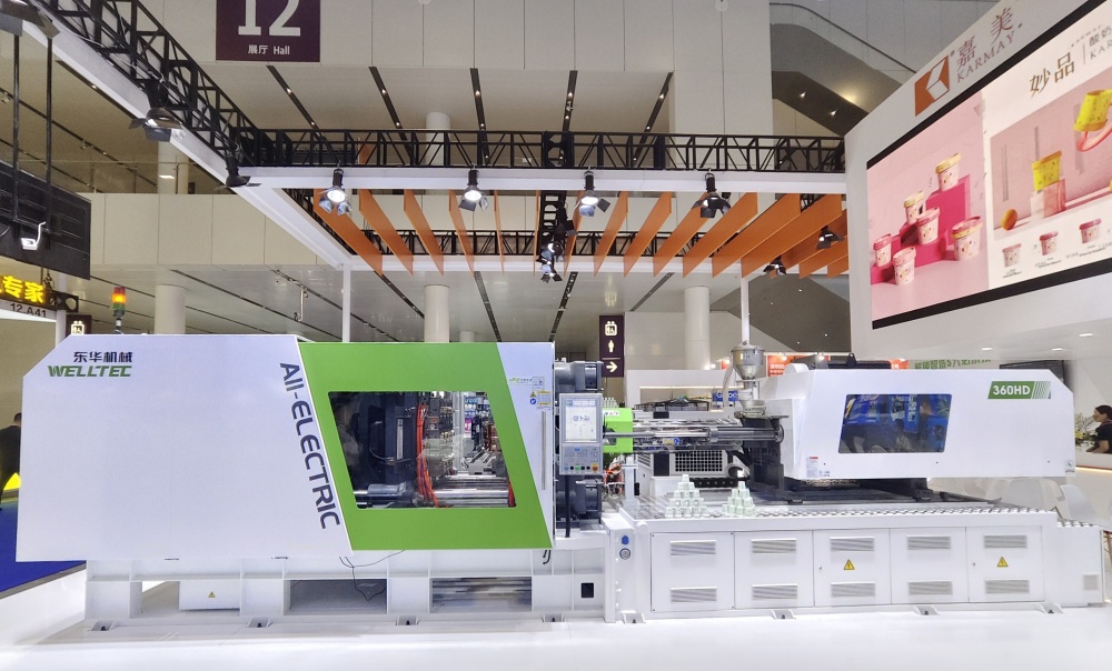 D系列電動機(jī)閃耀雅式展 | 攜手合作伙伴共展電動注塑機(jī)前端